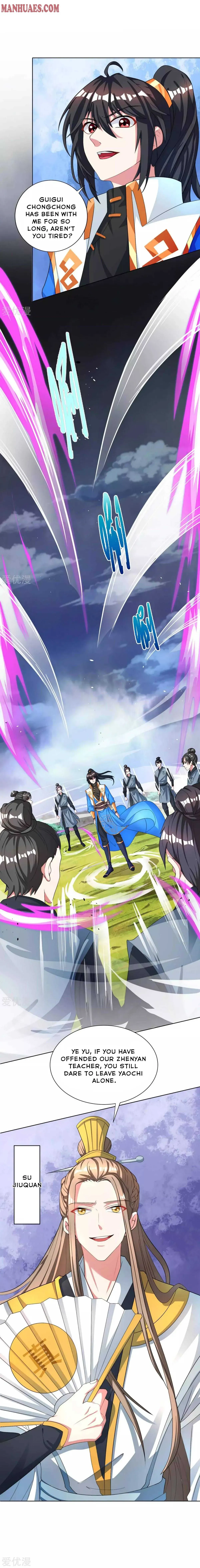 Read Free Walker chapter 249 image 5 on Lezhin