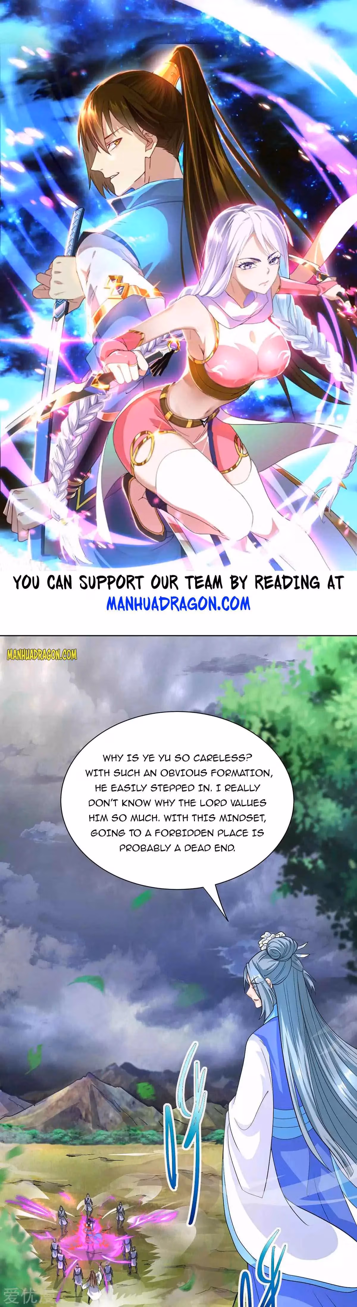 Read Free Walker chapter 250 image 0 on Lezhin