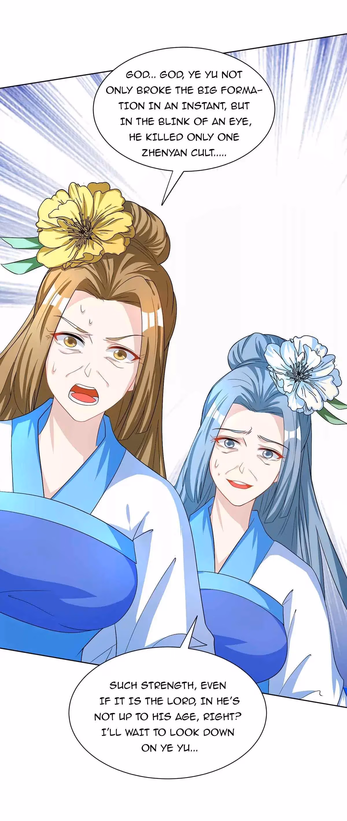 Read Free Walker chapter 250 image 13 on Lezhin