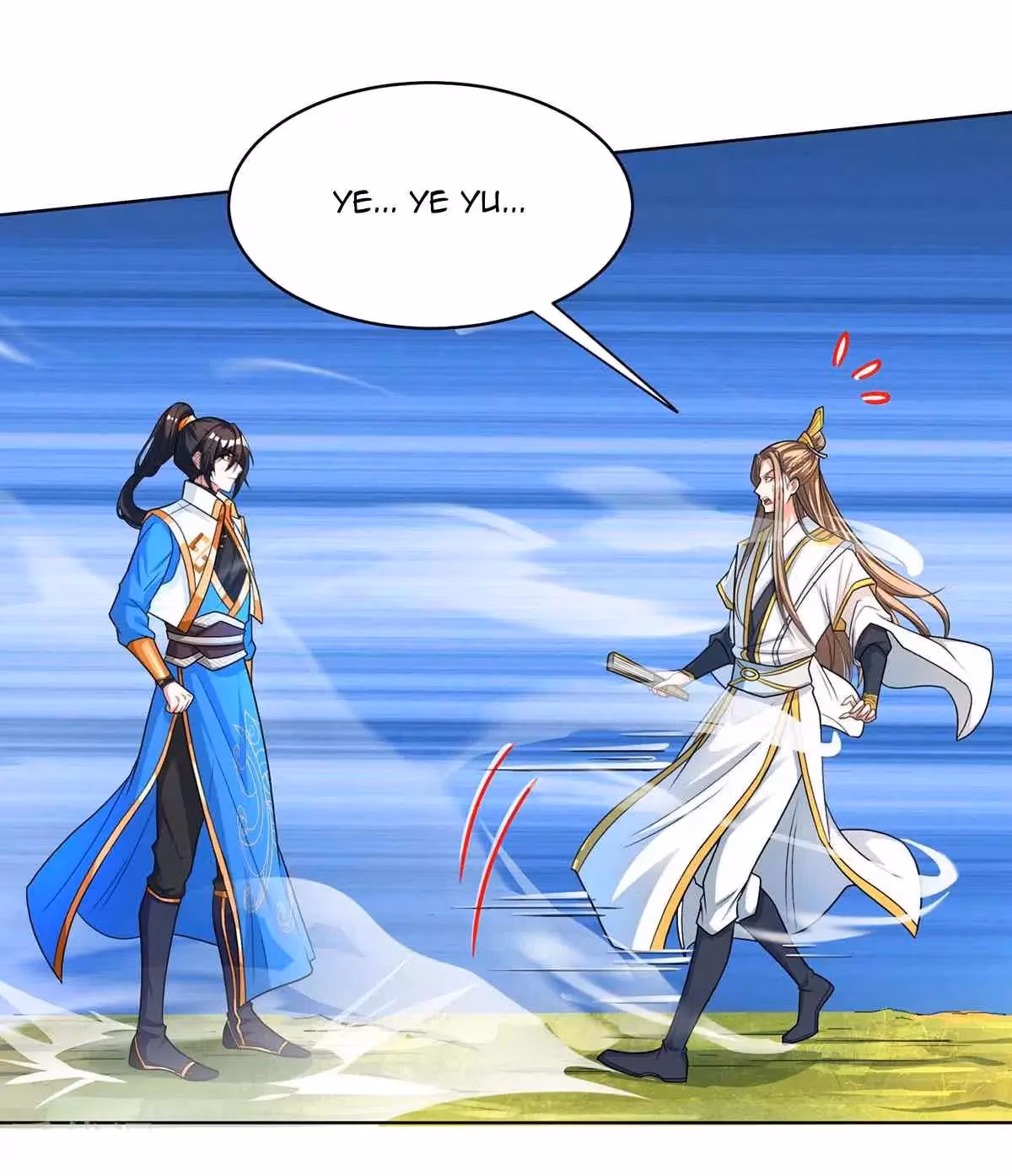 Read Free Walker chapter 250 image 15 on Lezhin