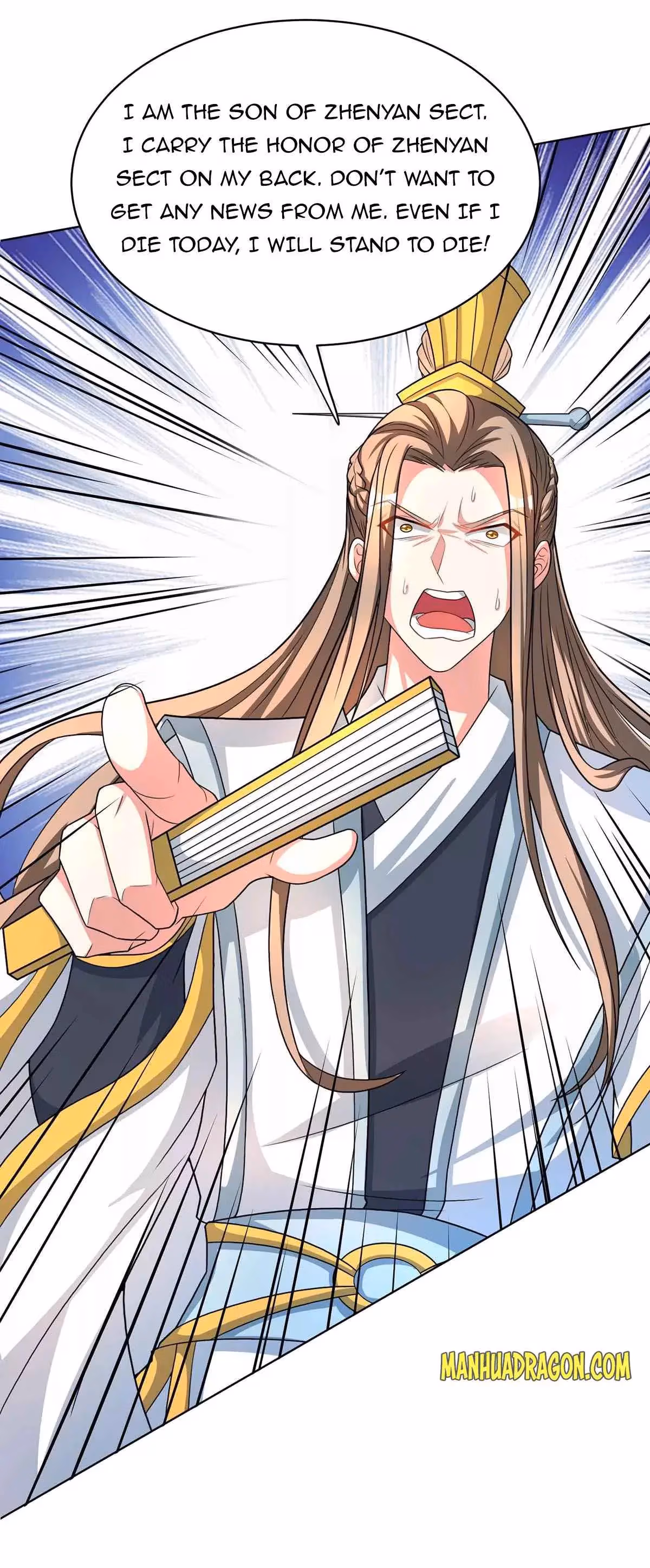 Read Free Walker chapter 250 image 16 on Lezhin