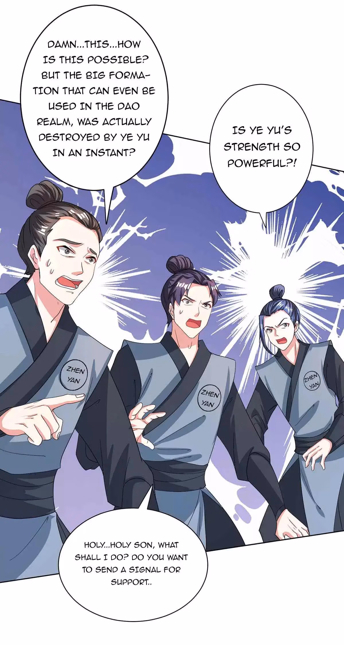 Read Free Walker chapter 250 image 7 on Lezhin