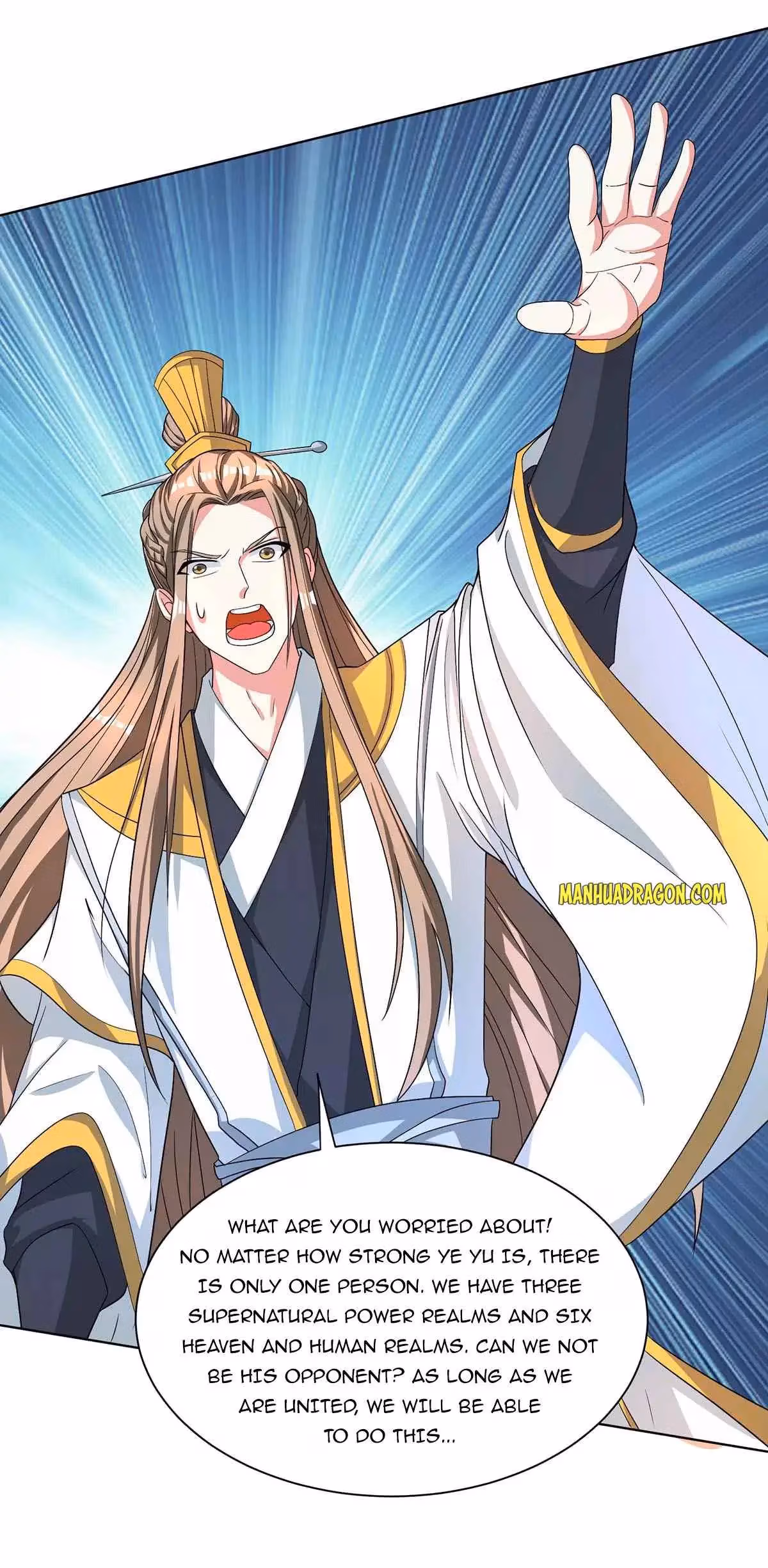Read Free Walker chapter 250 image 8 on Lezhin