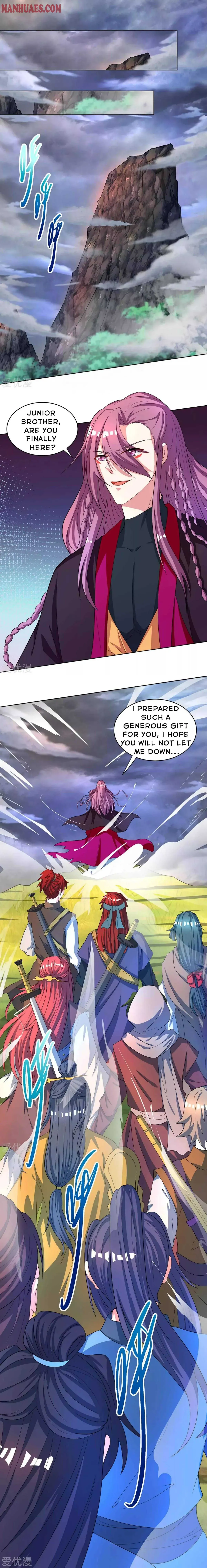 Read Free Walker chapter 251 image 2 on Lezhin