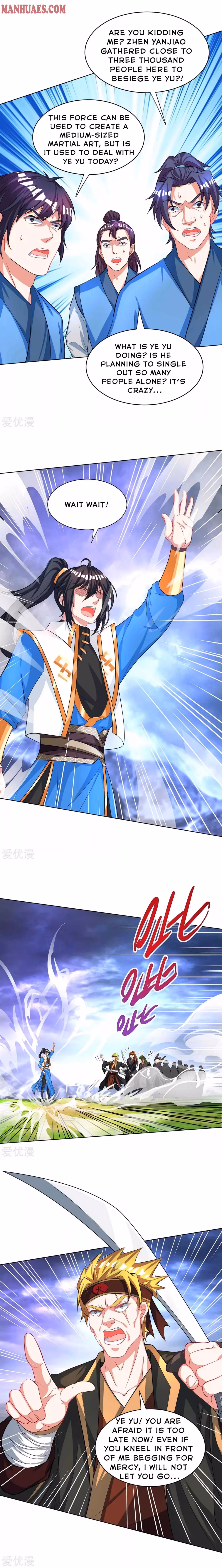 Read Free Walker chapter 251 image 5 on Lezhin