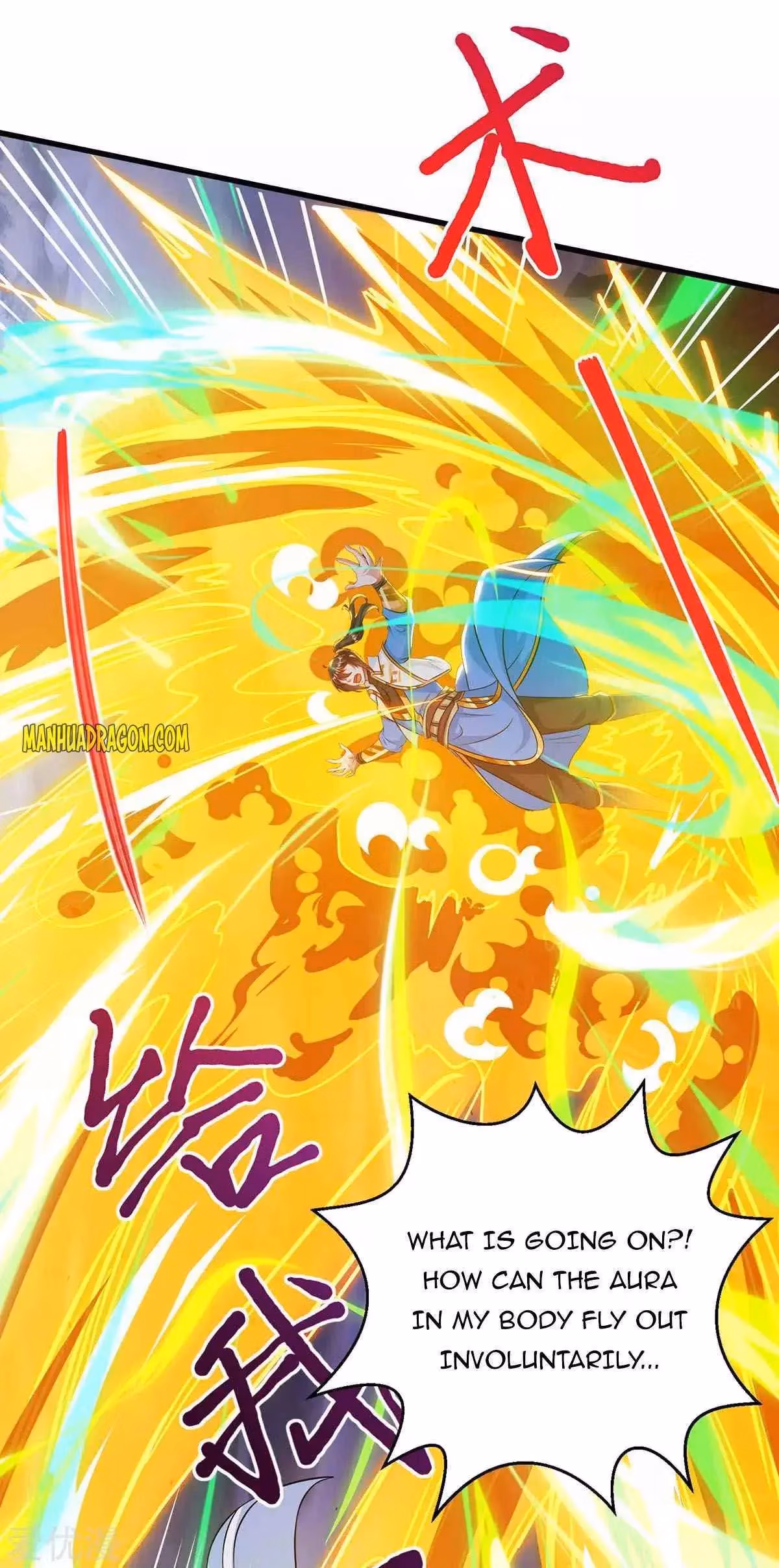 Read Free Walker chapter 253 image 10 on Lezhin
