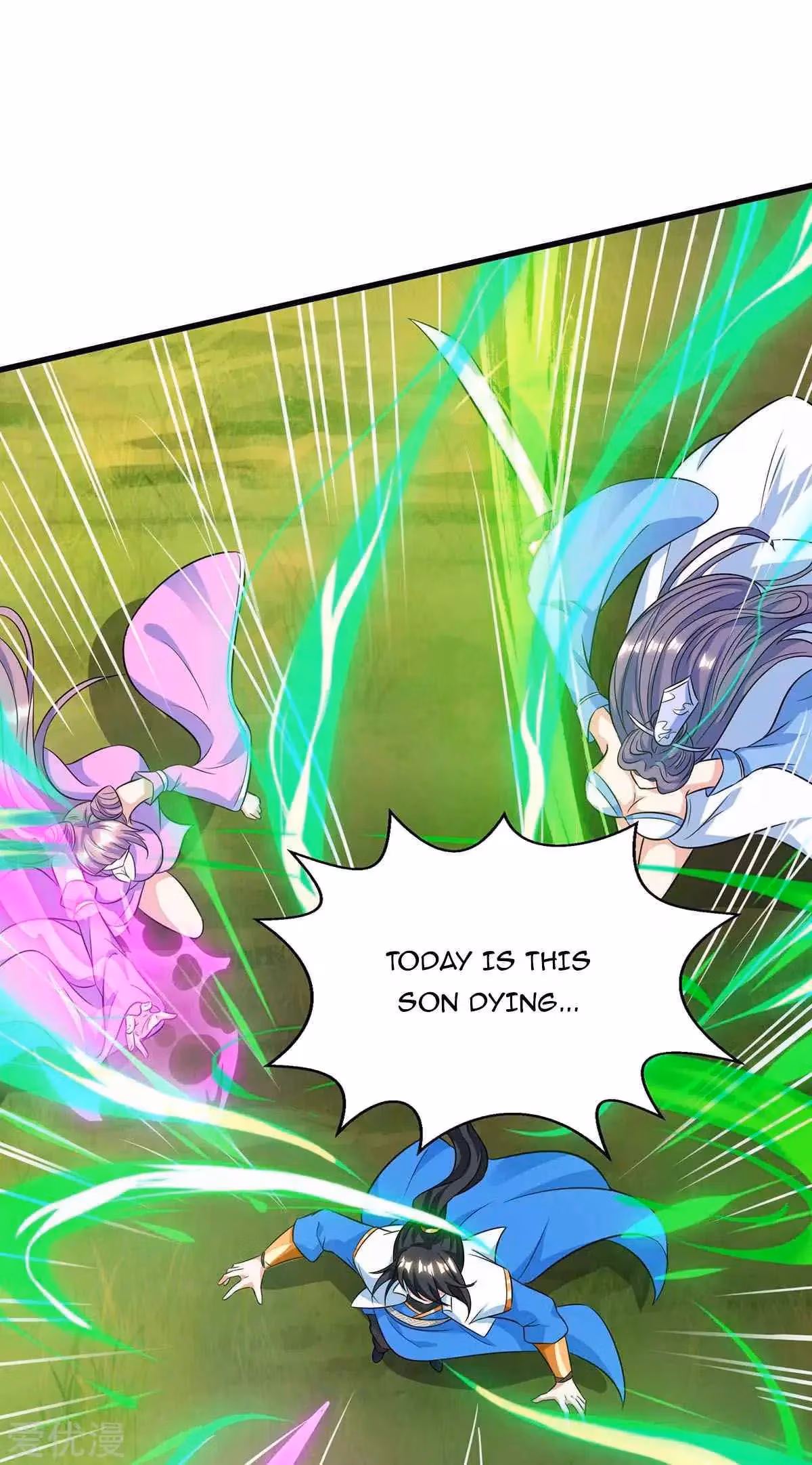 Read Free Walker chapter 253 image 13 on Lezhin