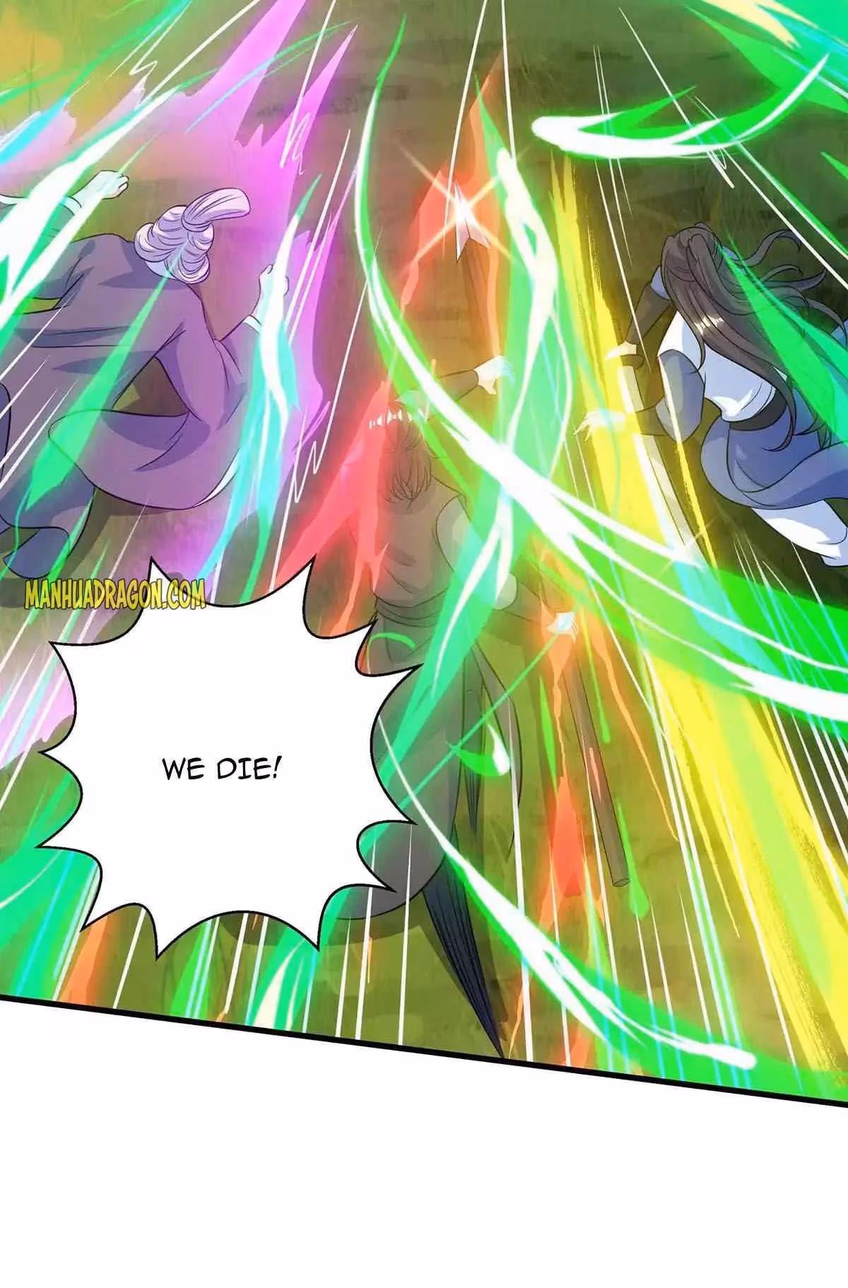 Read Free Walker chapter 253 image 14 on Lezhin