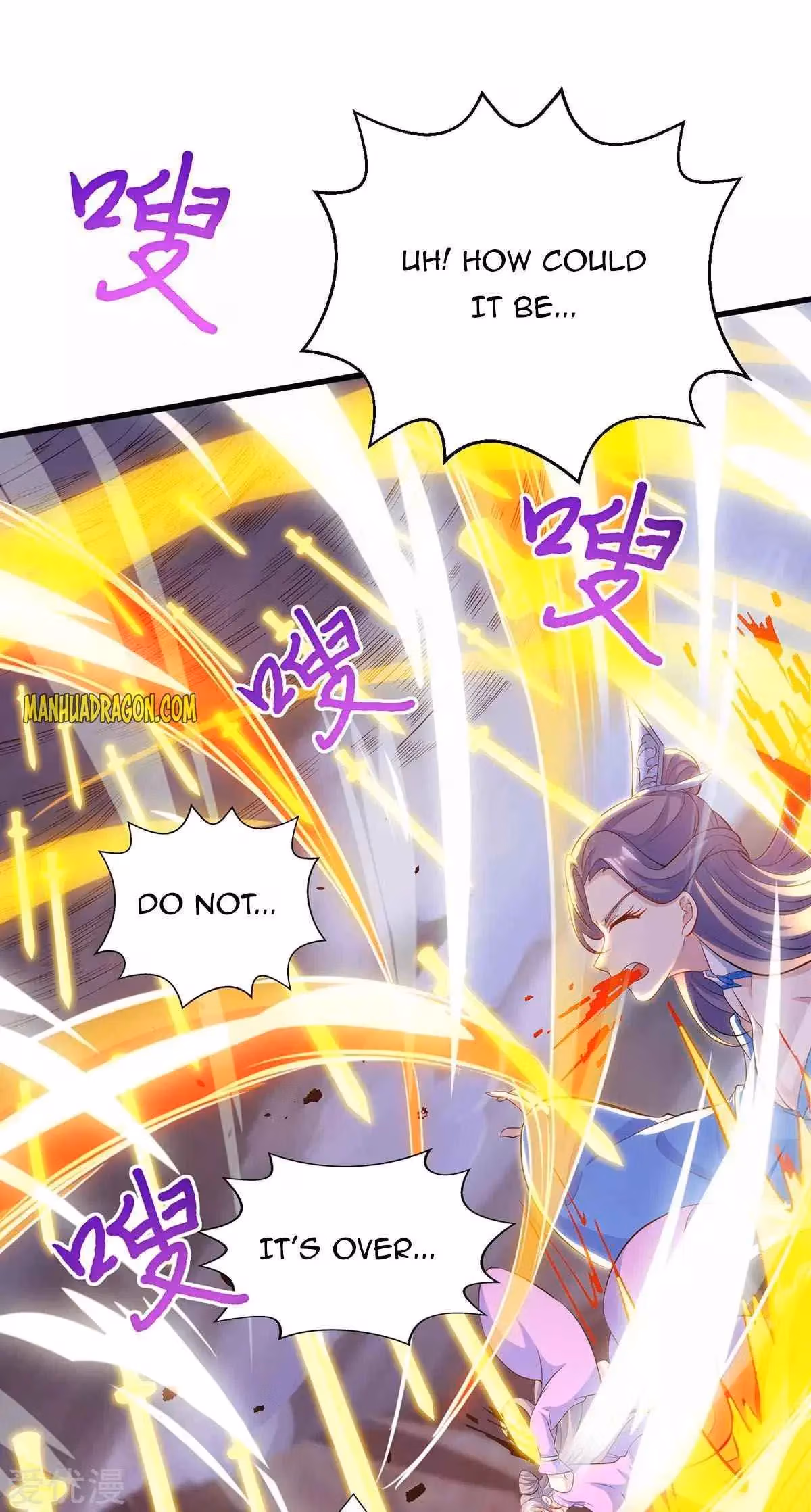 Read Free Walker chapter 253 image 18 on Lezhin