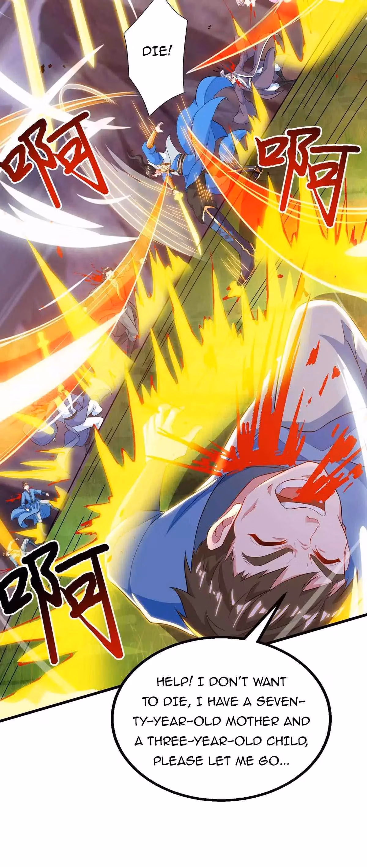 Read Free Walker chapter 253 image 19 on Lezhin