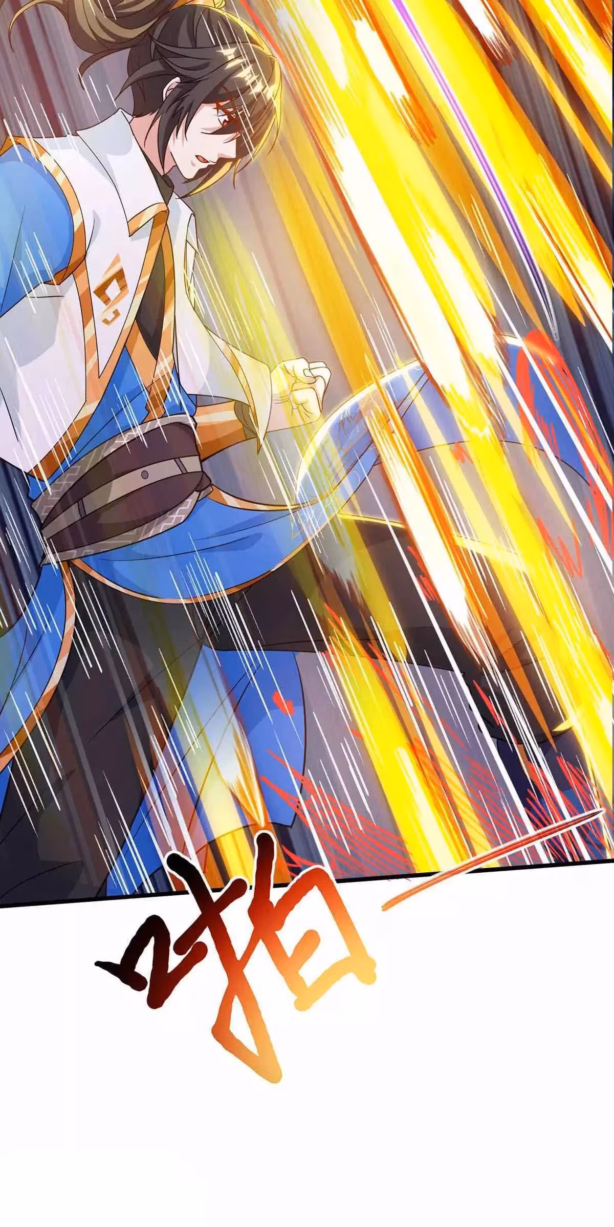 Read Free Walker chapter 253 image 25 on Lezhin