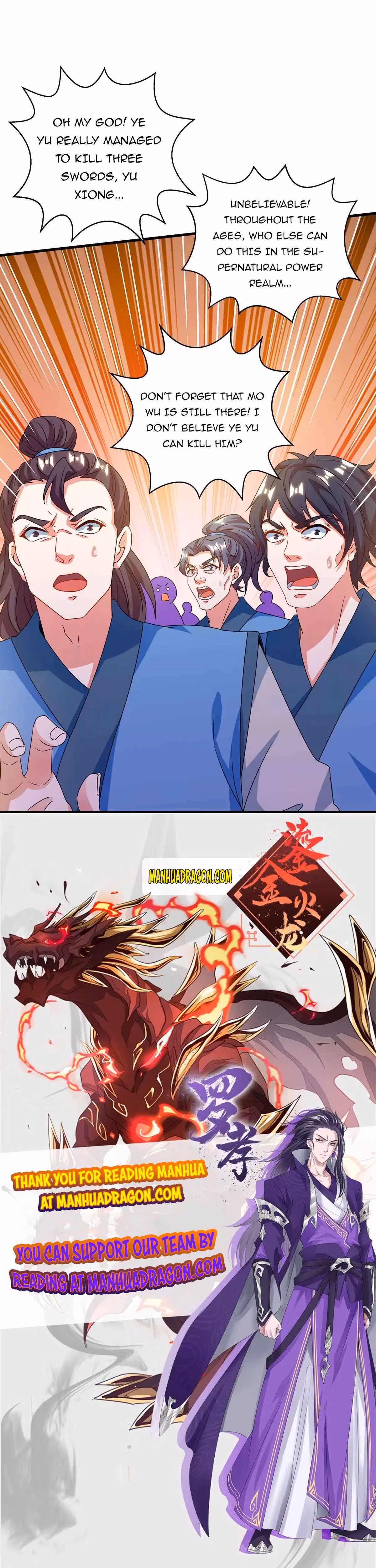 Read Free Walker chapter 253 image 26 on Lezhin