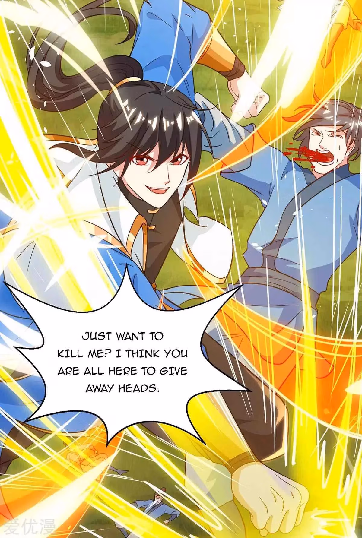 Read Free Walker chapter 253 image 5 on Lezhin