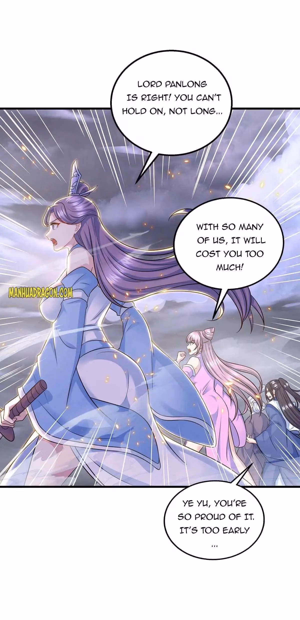 Read Free Walker chapter 253 image 8 on Lezhin