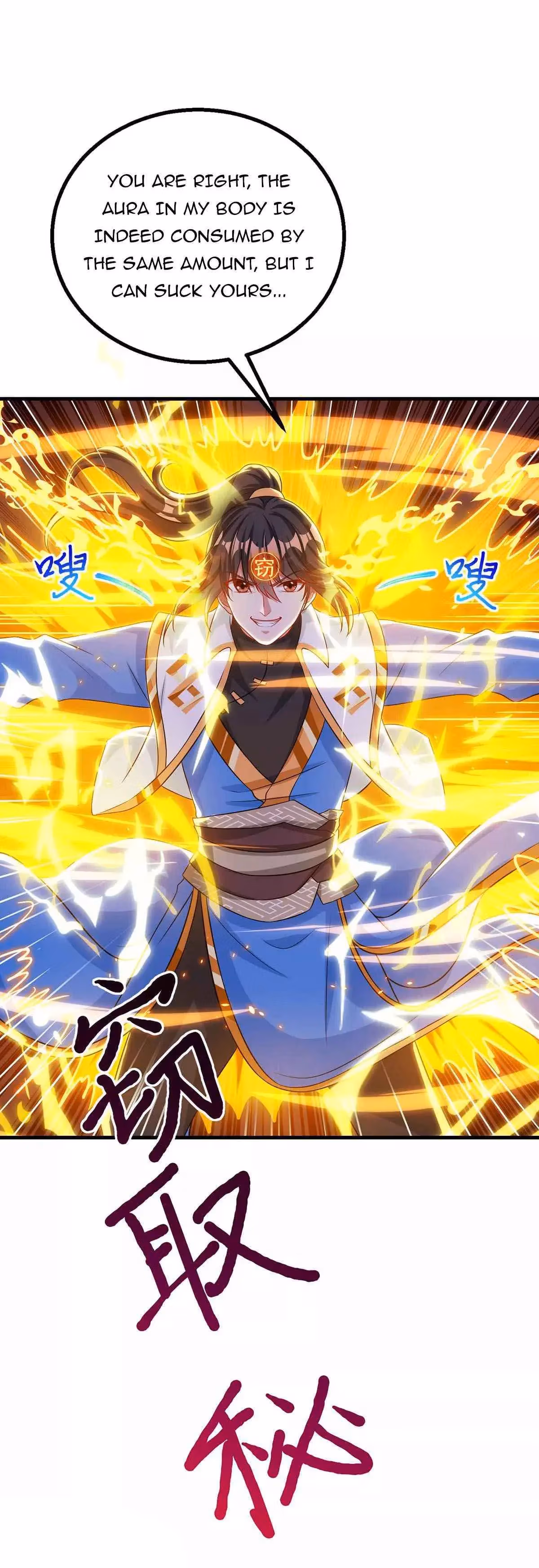 Read Free Walker chapter 253 image 9 on Lezhin