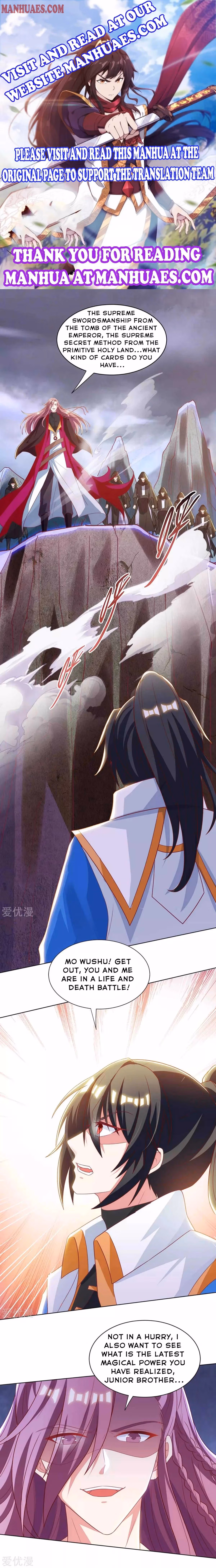Read Free Walker chapter 254 image 0 on Lezhin