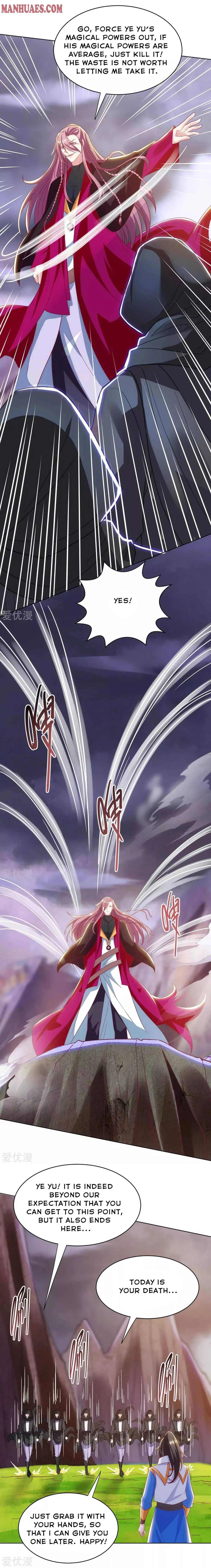 Read Free Walker chapter 254 image 1 on Lezhin