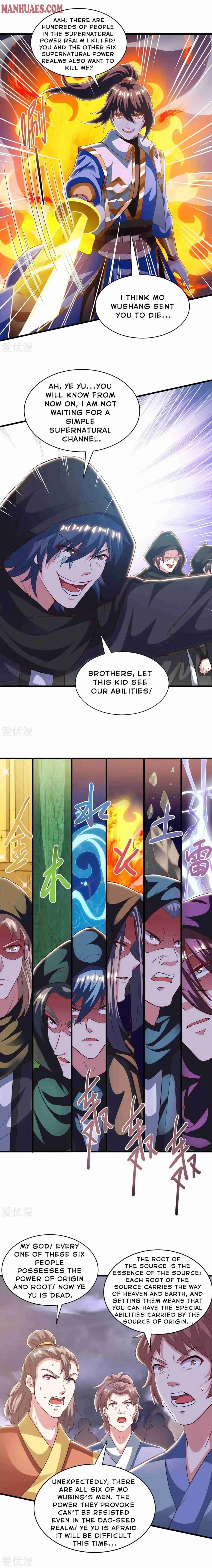Read Free Walker chapter 254 image 2 on Lezhin