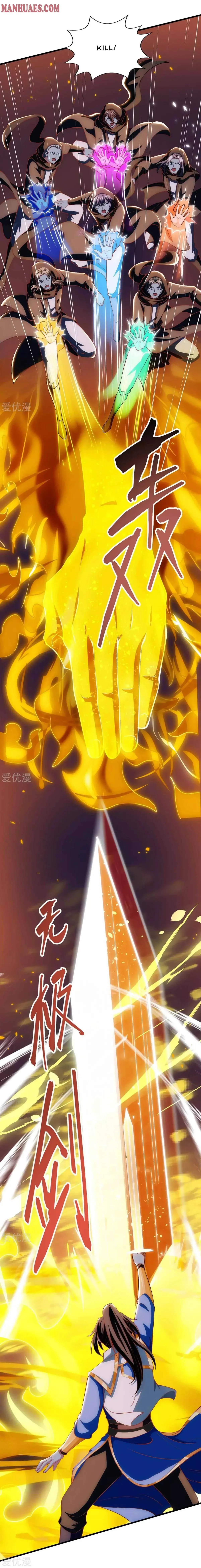 Read Free Walker chapter 254 image 4 on Lezhin