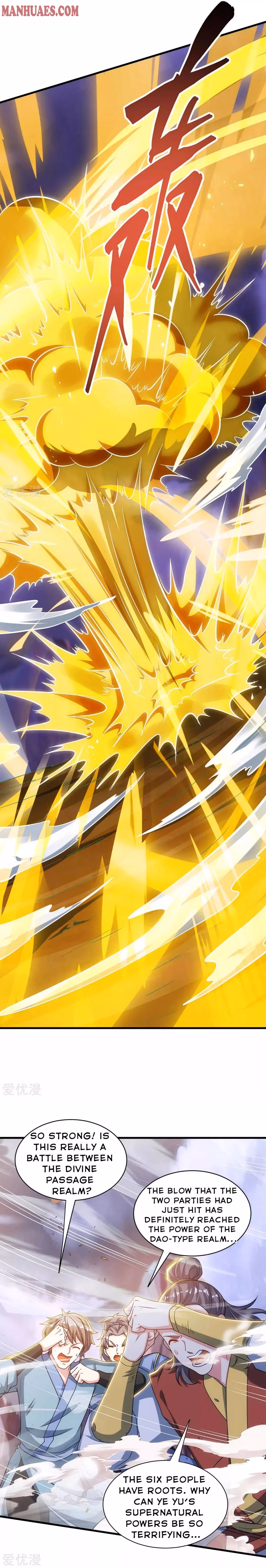 Read Free Walker chapter 254 image 5 on Lezhin