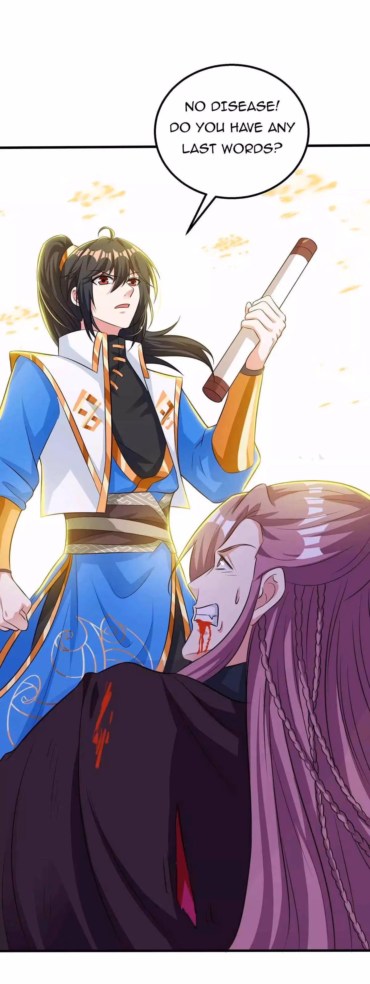 Read Free Walker chapter 256 image 1 on Lezhin
