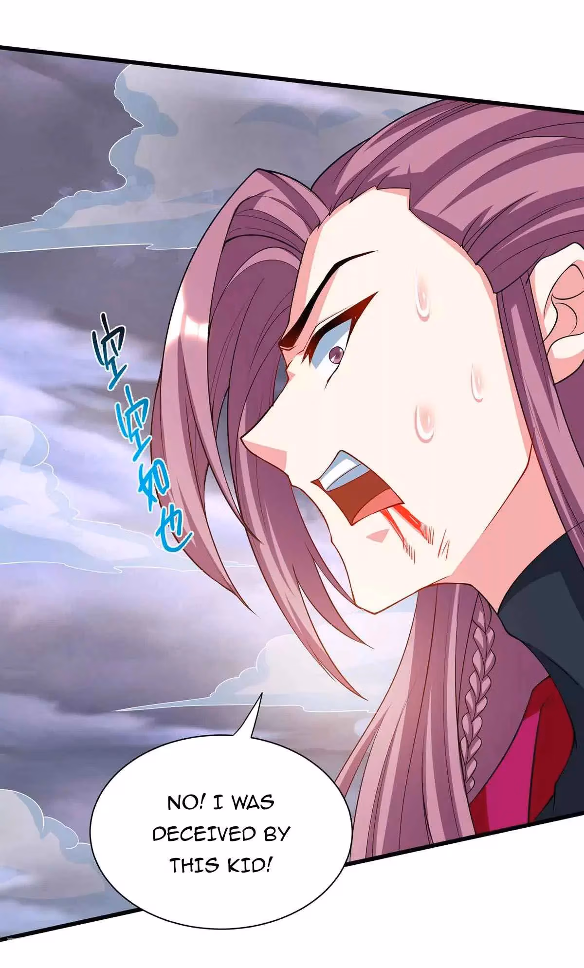 Read Free Walker chapter 256 image 16 on Lezhin