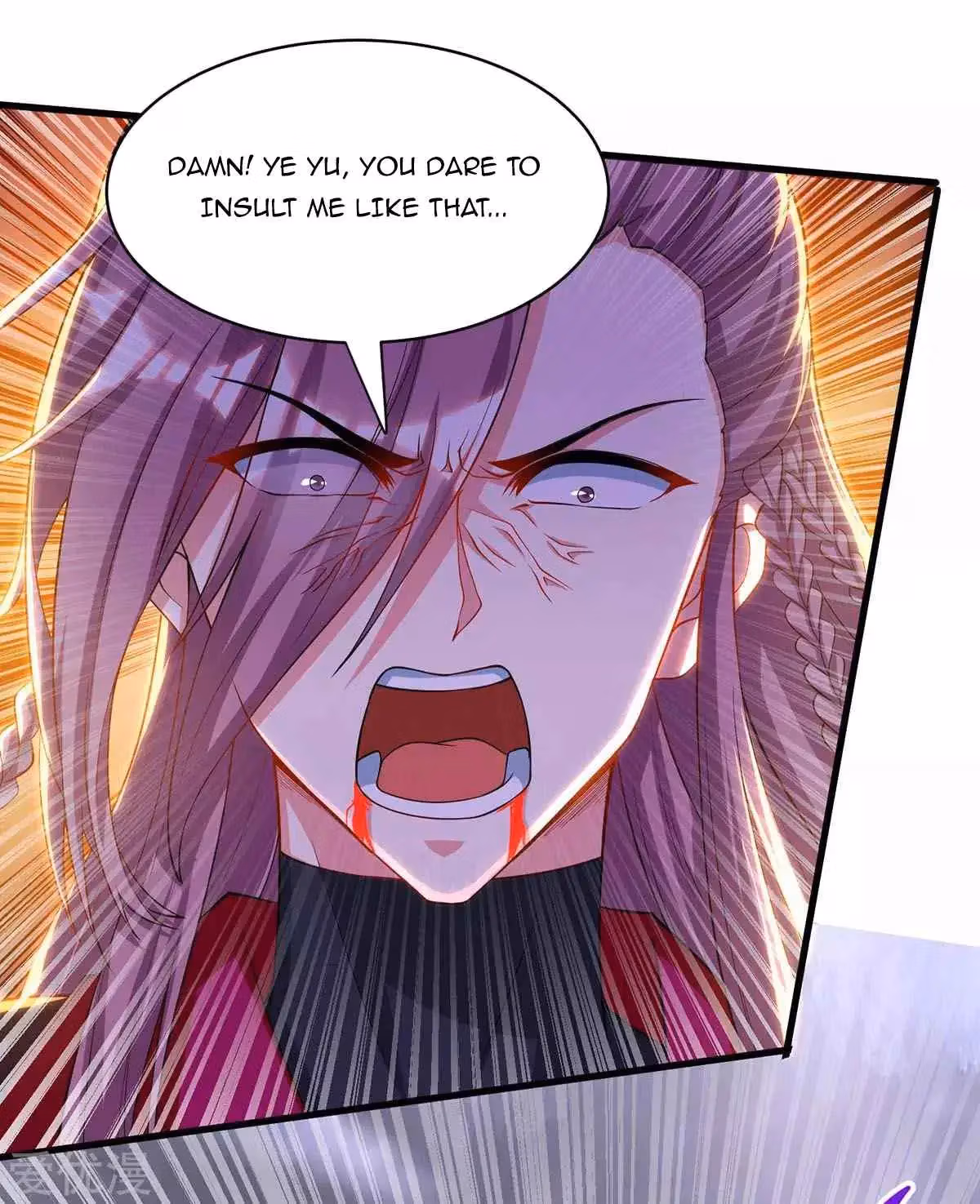 Read Free Walker chapter 256 image 19 on Lezhin