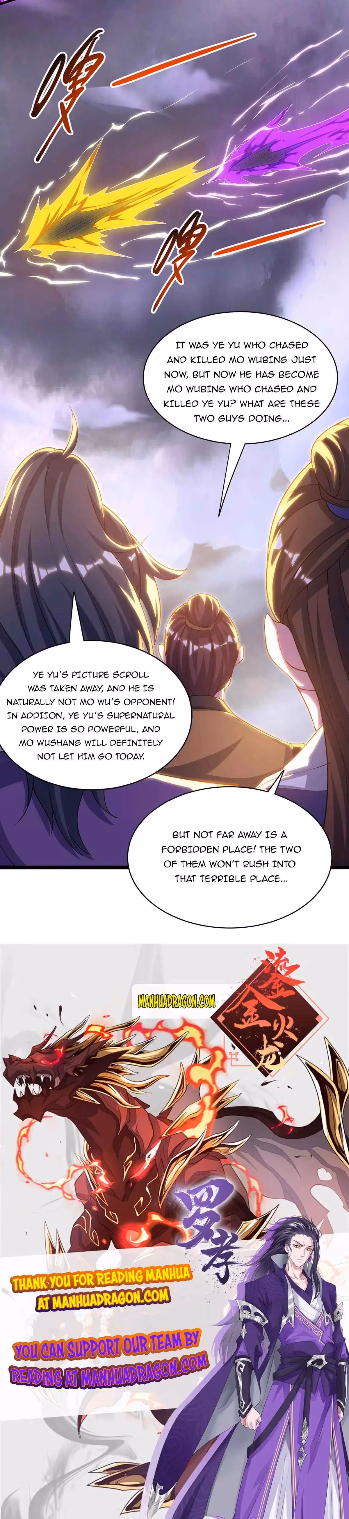 Read Free Walker chapter 256 image 21 on Lezhin