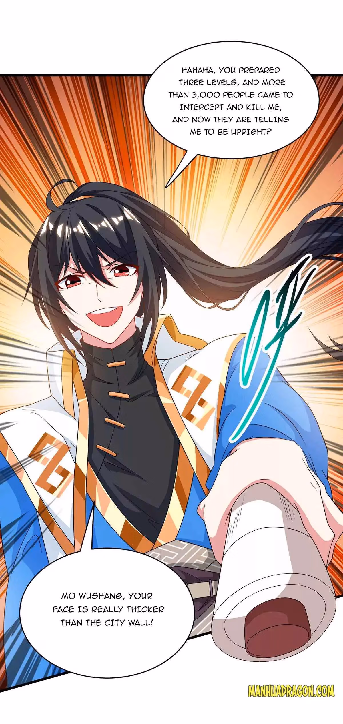 Read Free Walker chapter 256 image 4 on Lezhin