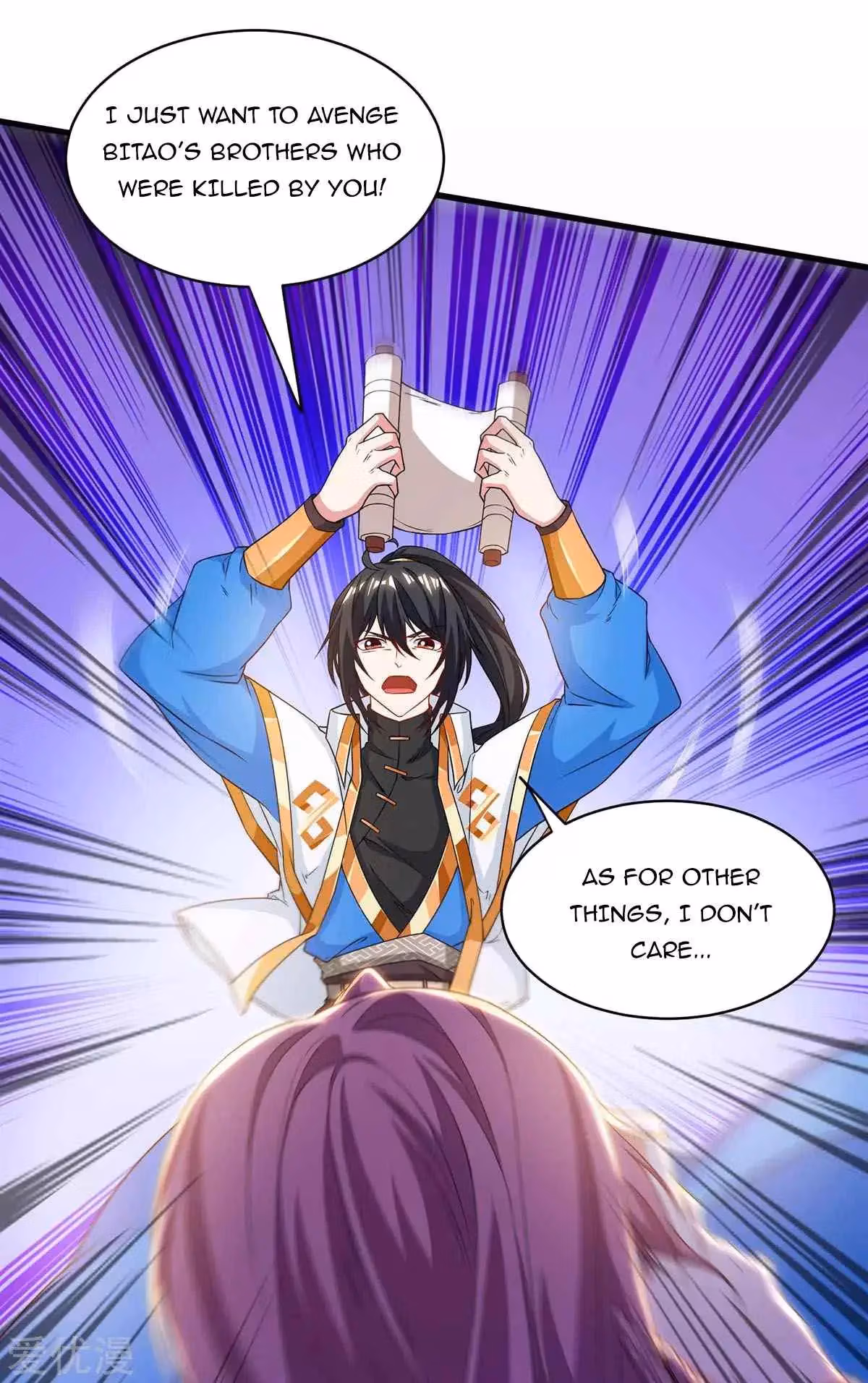 Read Free Walker chapter 256 image 6 on Lezhin