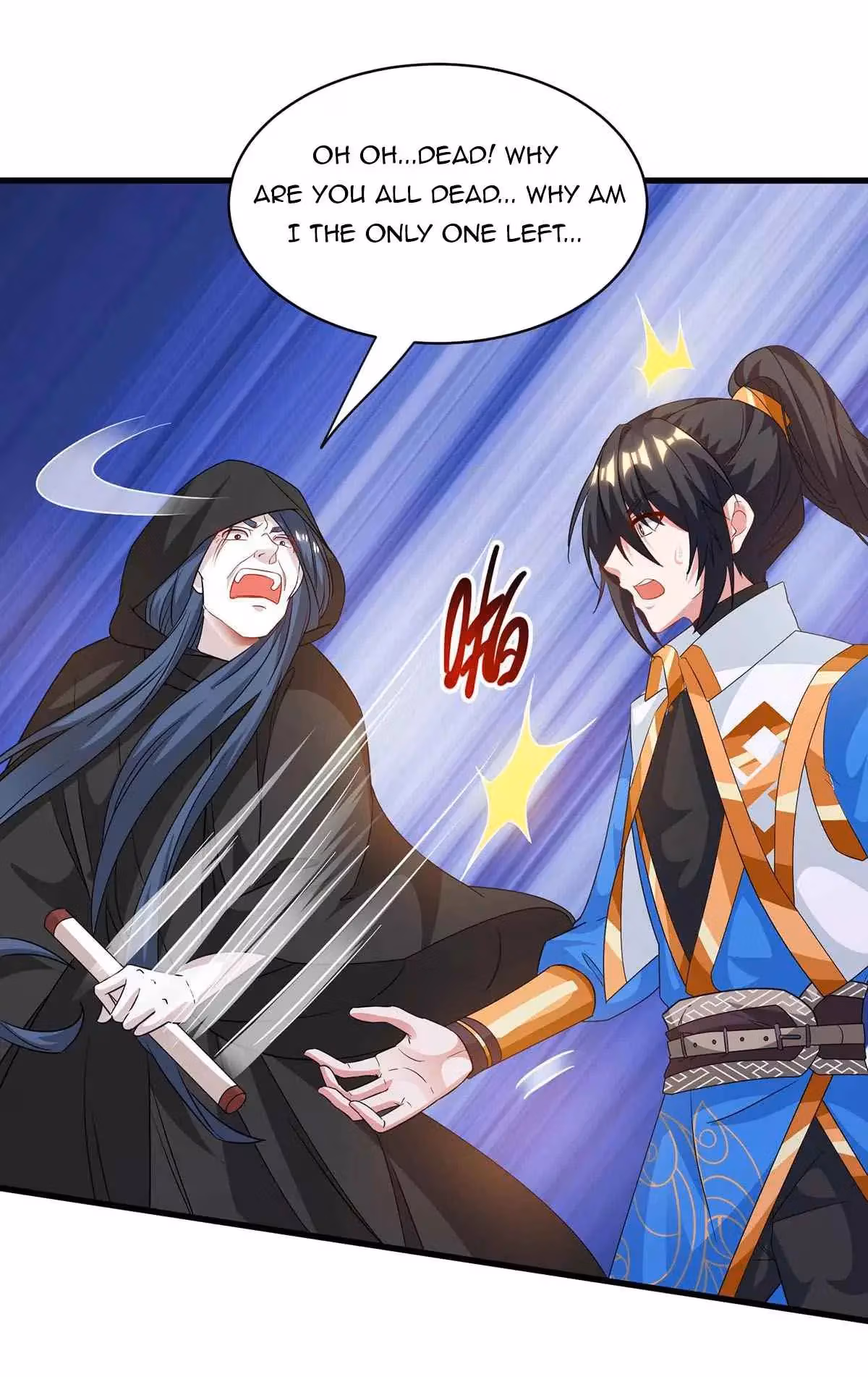 Read Free Walker chapter 256 image 8 on Lezhin