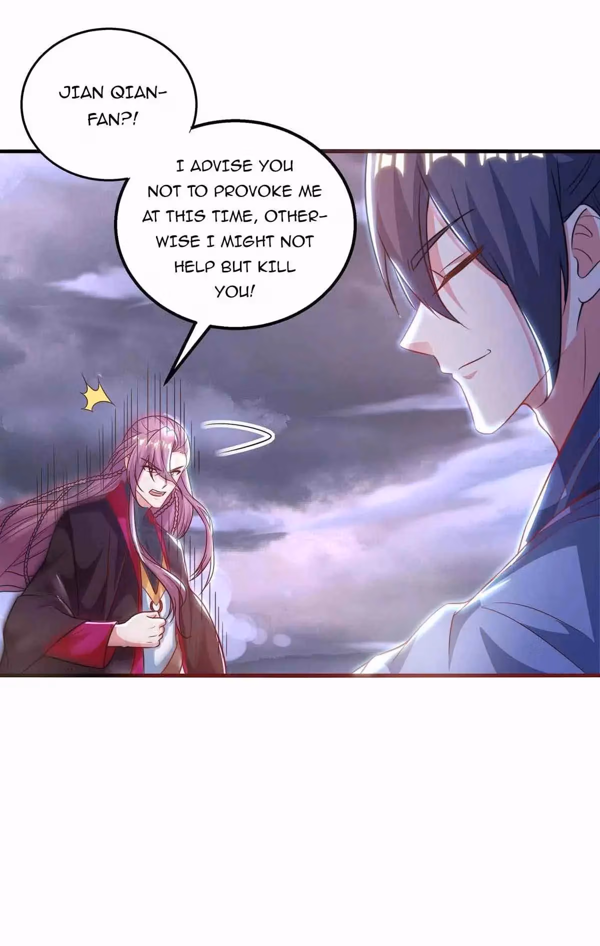 Read Free Walker chapter 257 image 13 on Lezhin