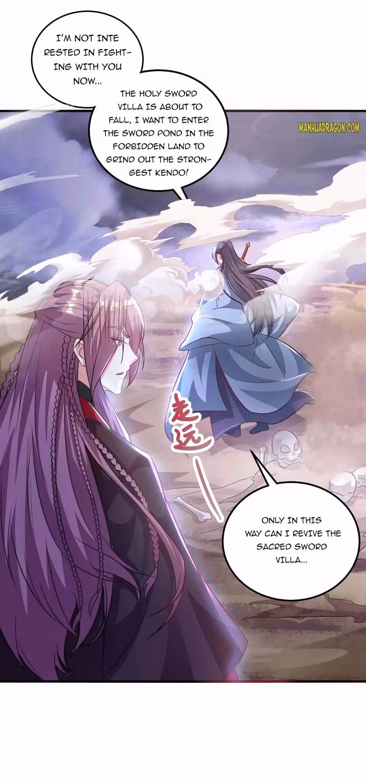 Read Free Walker chapter 257 image 14 on Lezhin