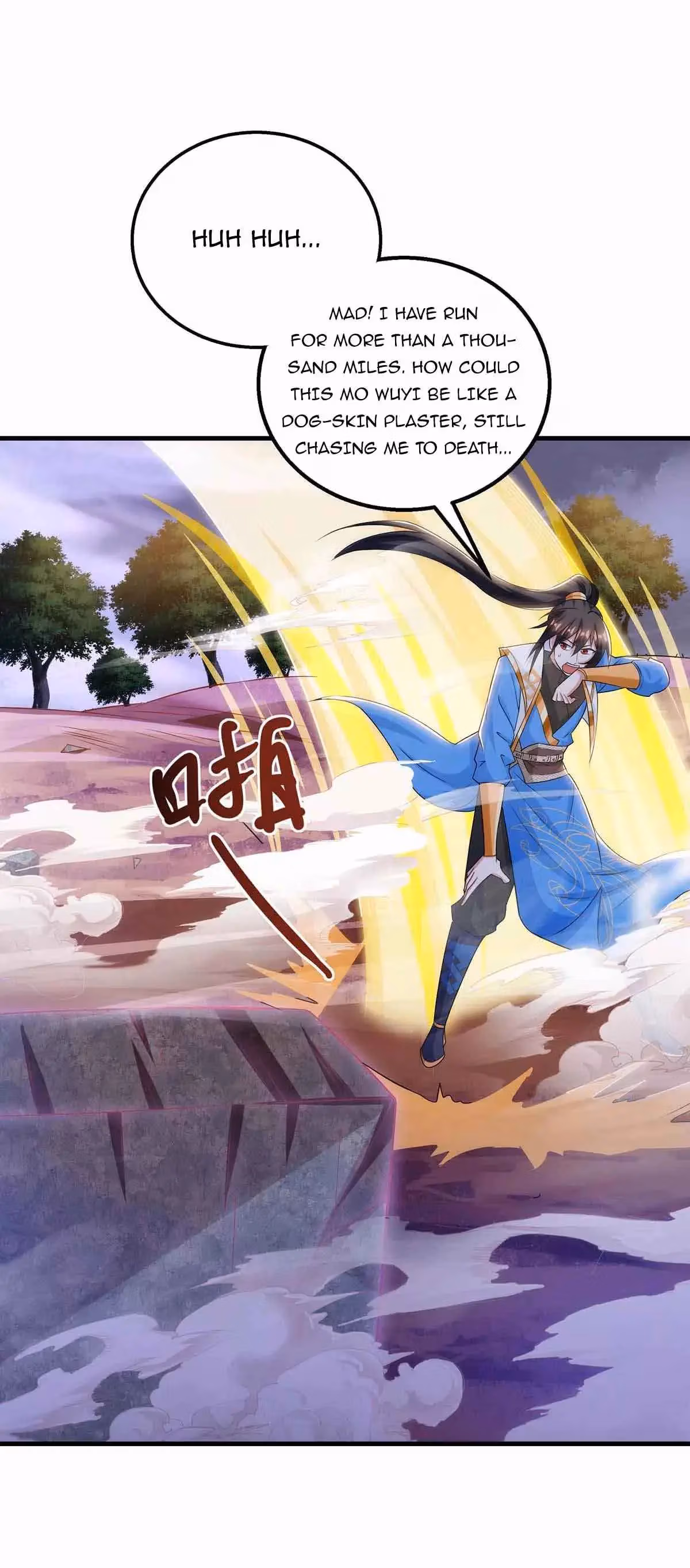 Read Free Walker chapter 257 image 2 on Lezhin