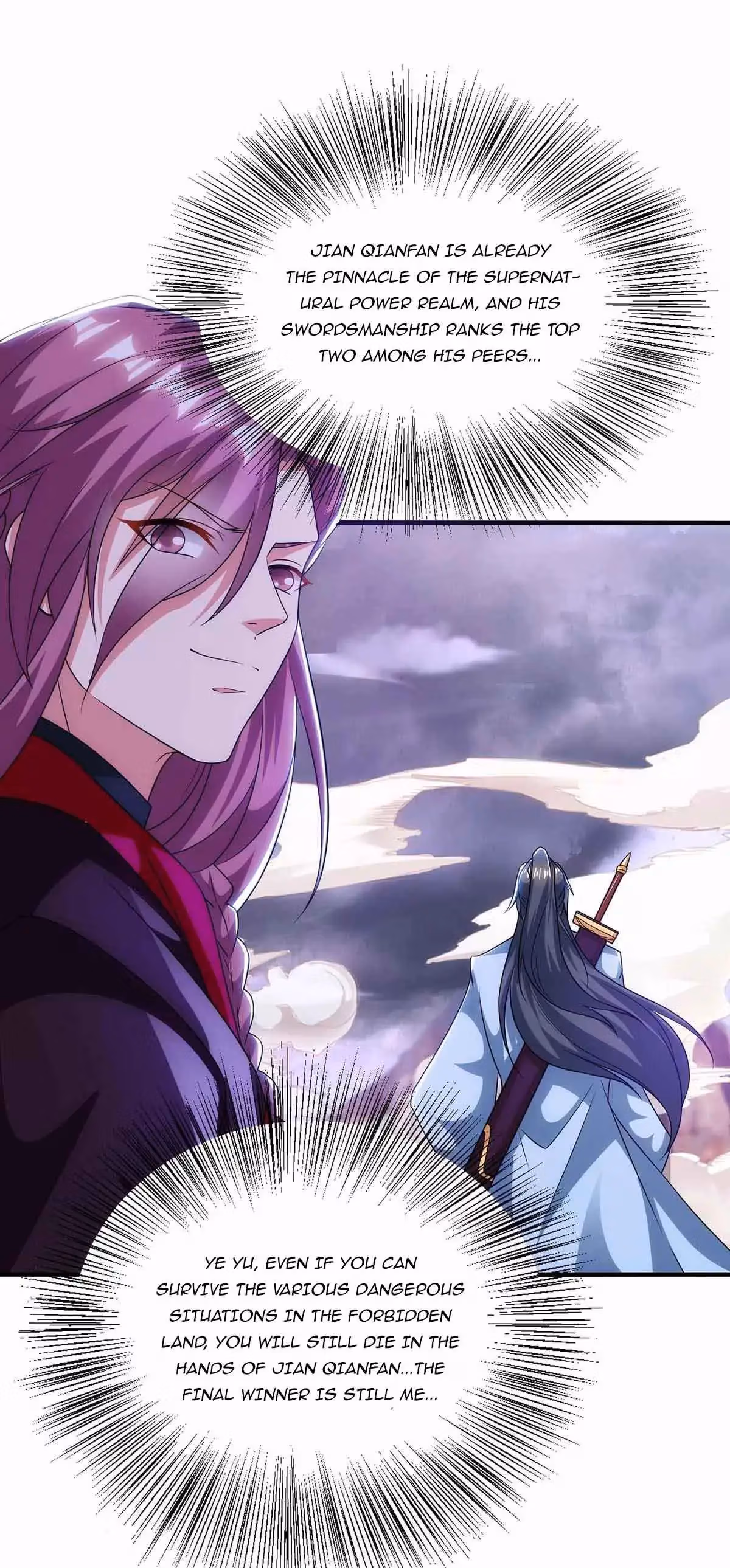 Read Free Walker chapter 257 image 21 on Lezhin