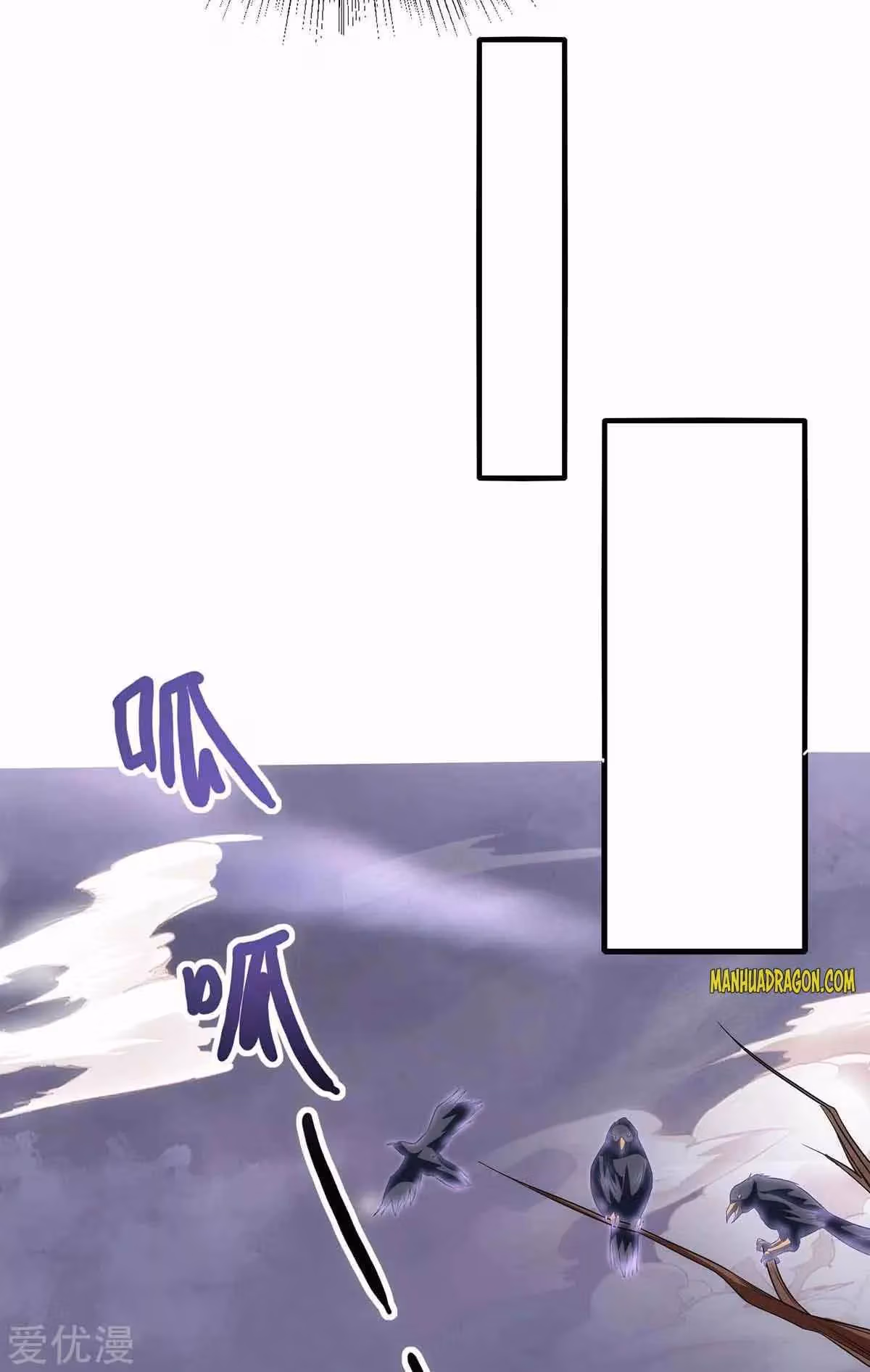 Read Free Walker chapter 257 image 22 on Lezhin