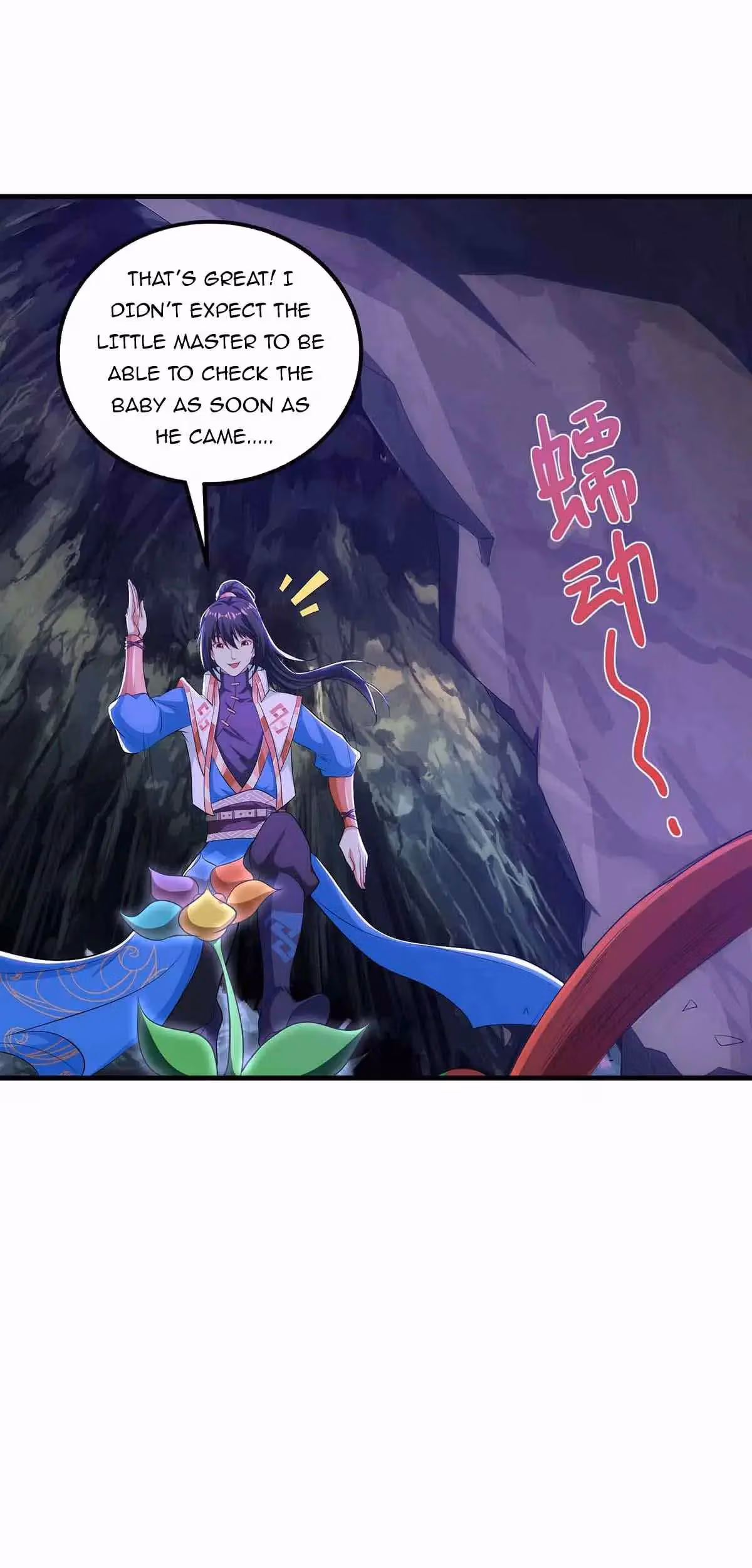 Read Free Walker chapter 257 image 27 on Lezhin