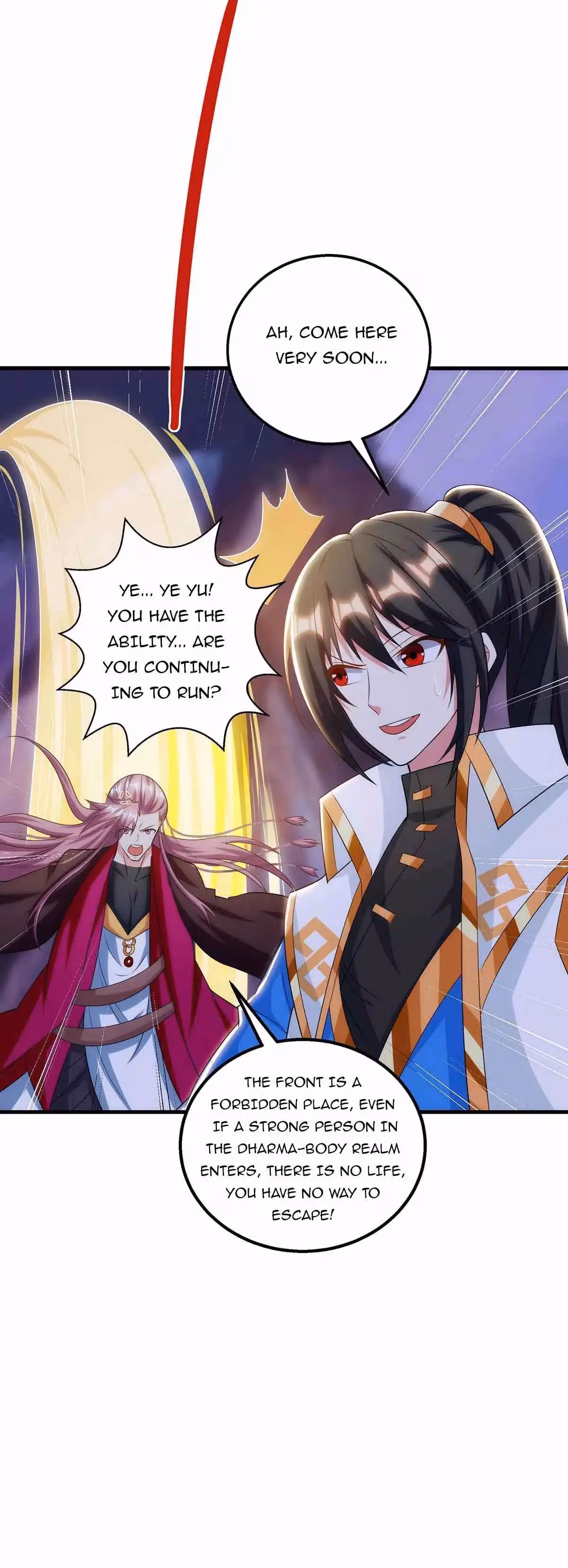 Read Free Walker chapter 257 image 4 on Lezhin