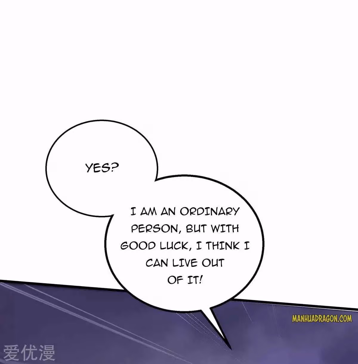 Read Free Walker chapter 257 image 5 on Lezhin