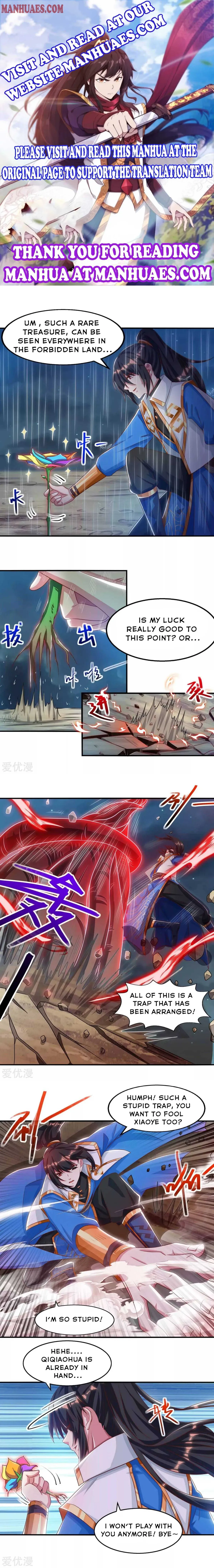 Read Free Walker chapter 258 image 0 on Lezhin