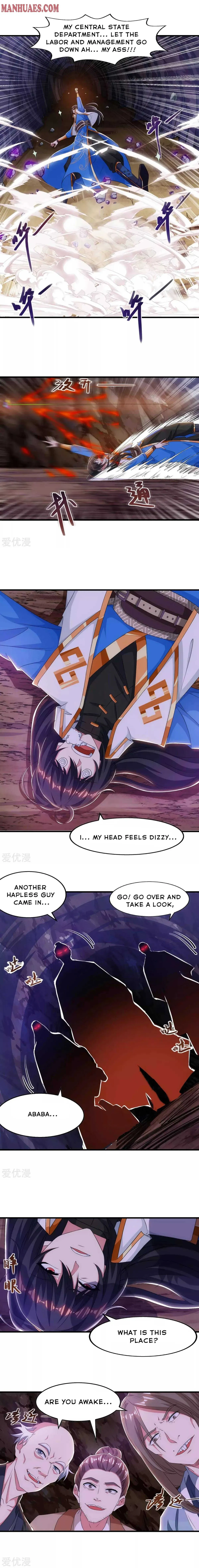 Read Free Walker chapter 258 image 2 on Lezhin