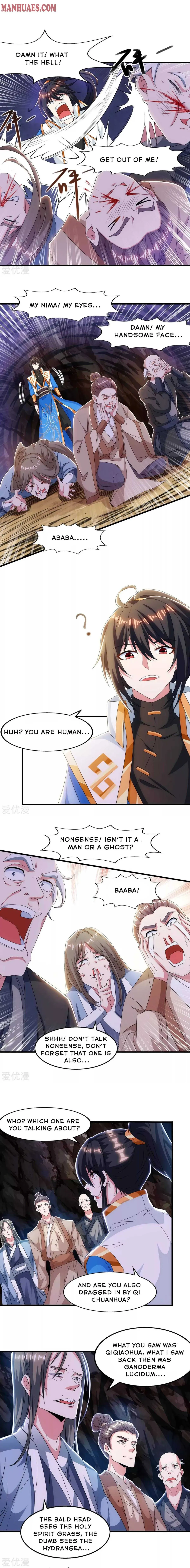 Read Free Walker chapter 258 image 3 on Lezhin