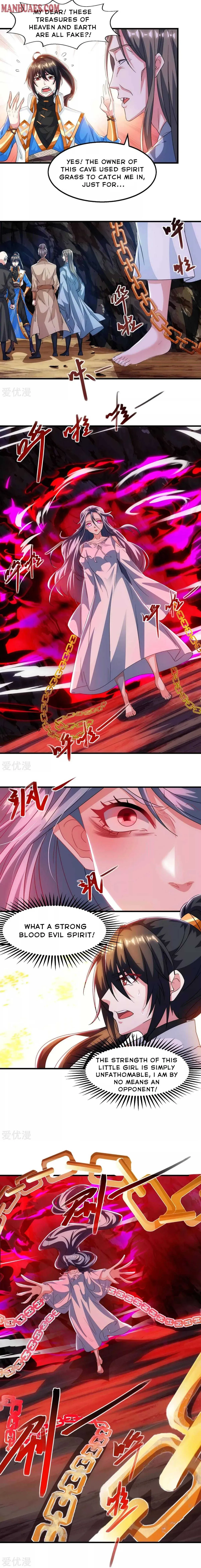 Read Free Walker chapter 258 image 4 on Lezhin