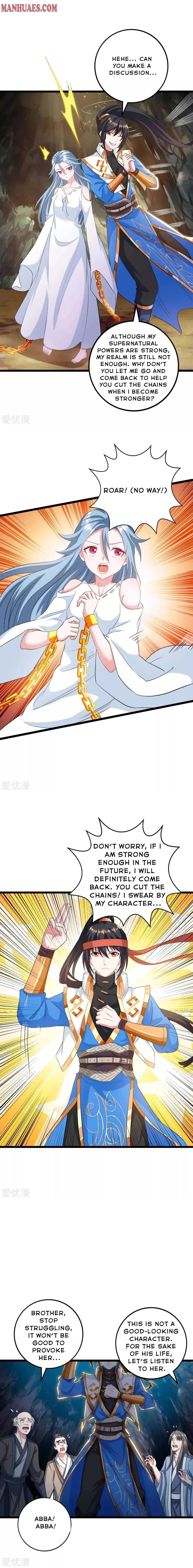 Read Free Walker chapter 260 image 3 on Lezhin