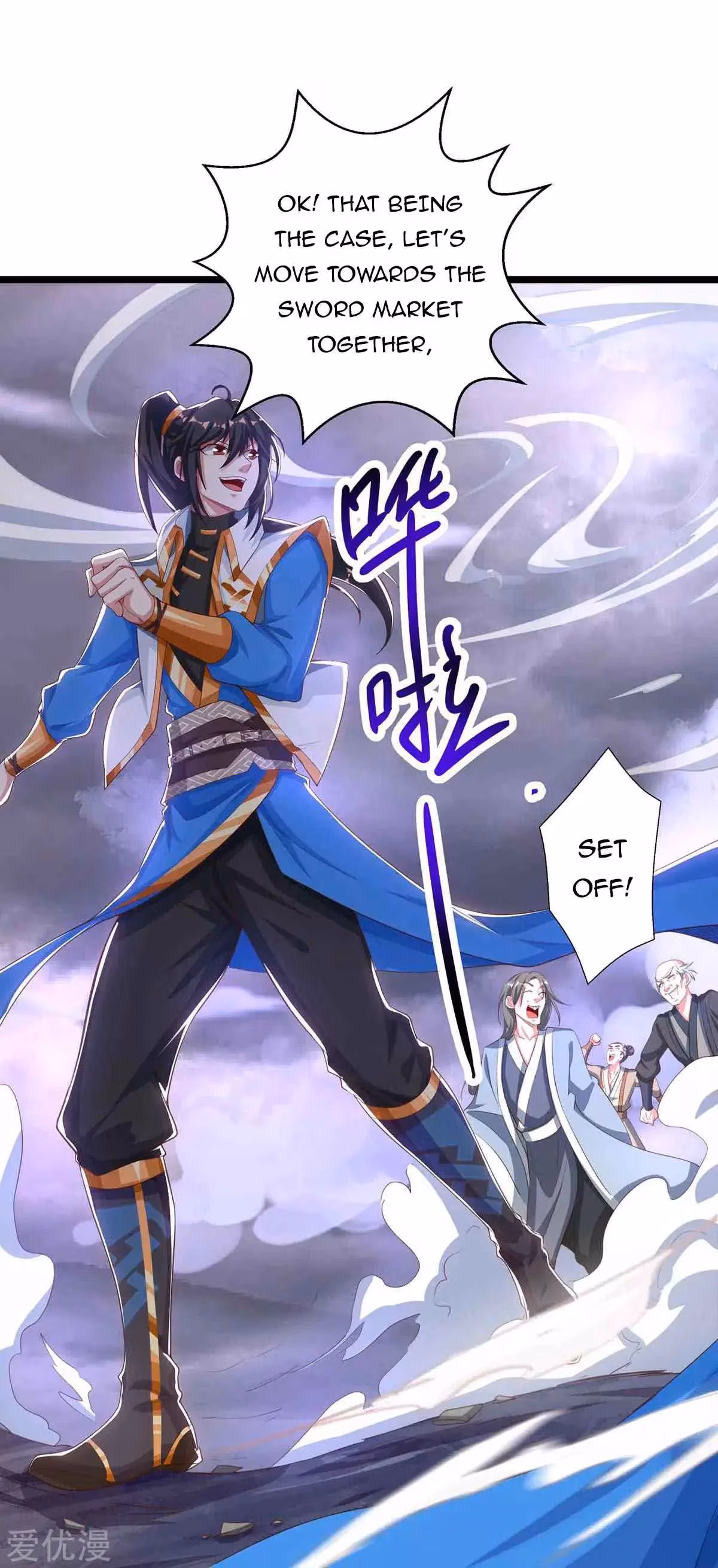 Read Free Walker chapter 261 image 18 on Lezhin