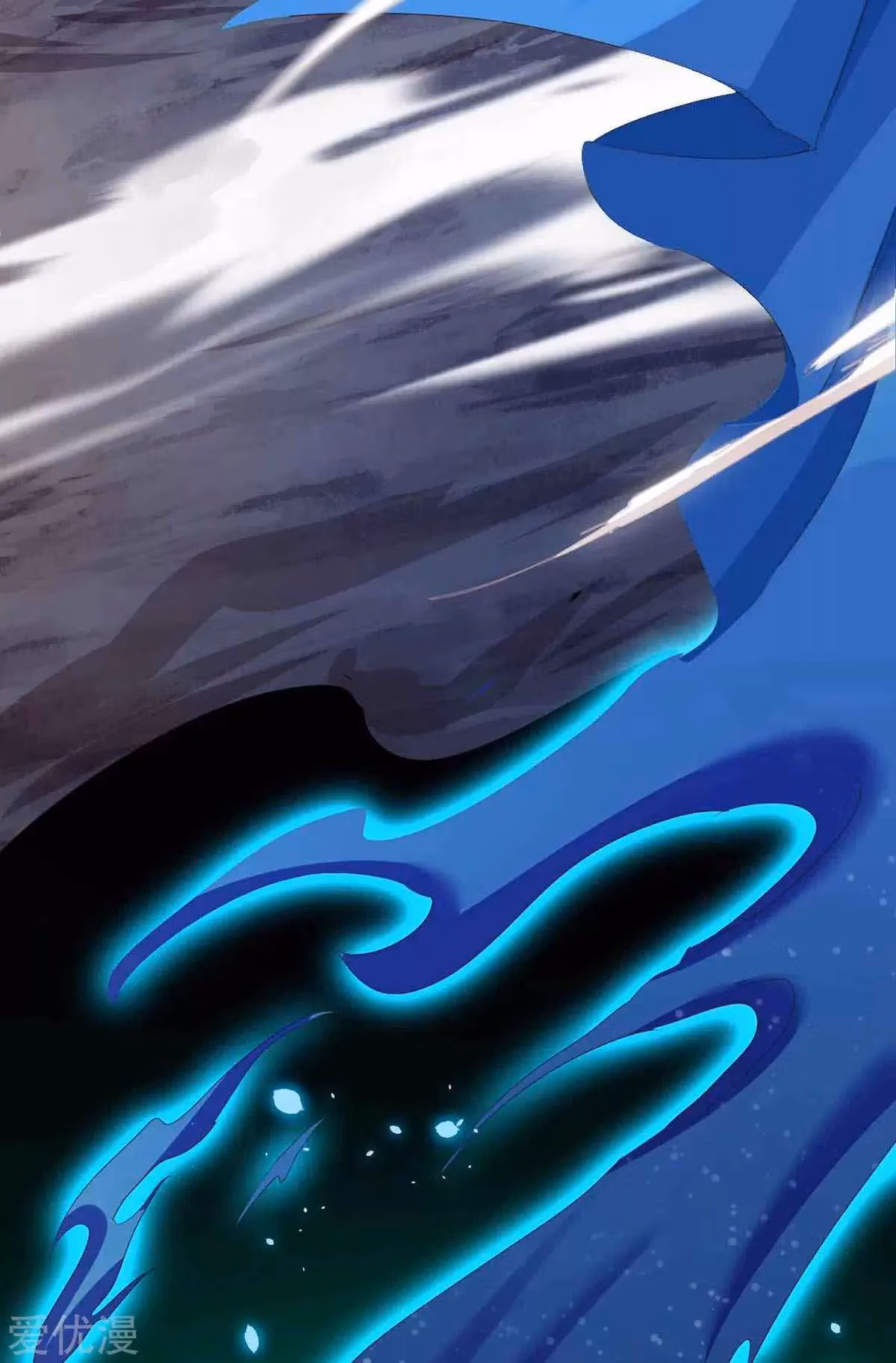 Read Free Walker chapter 261 image 19 on Lezhin
