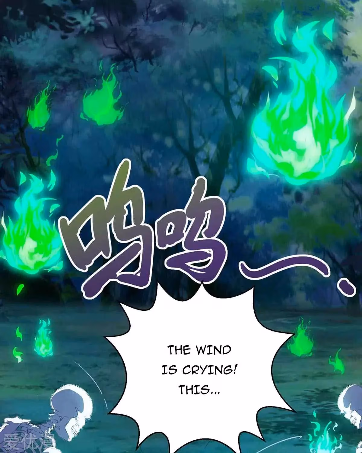 Read Free Walker chapter 261 image 22 on Lezhin