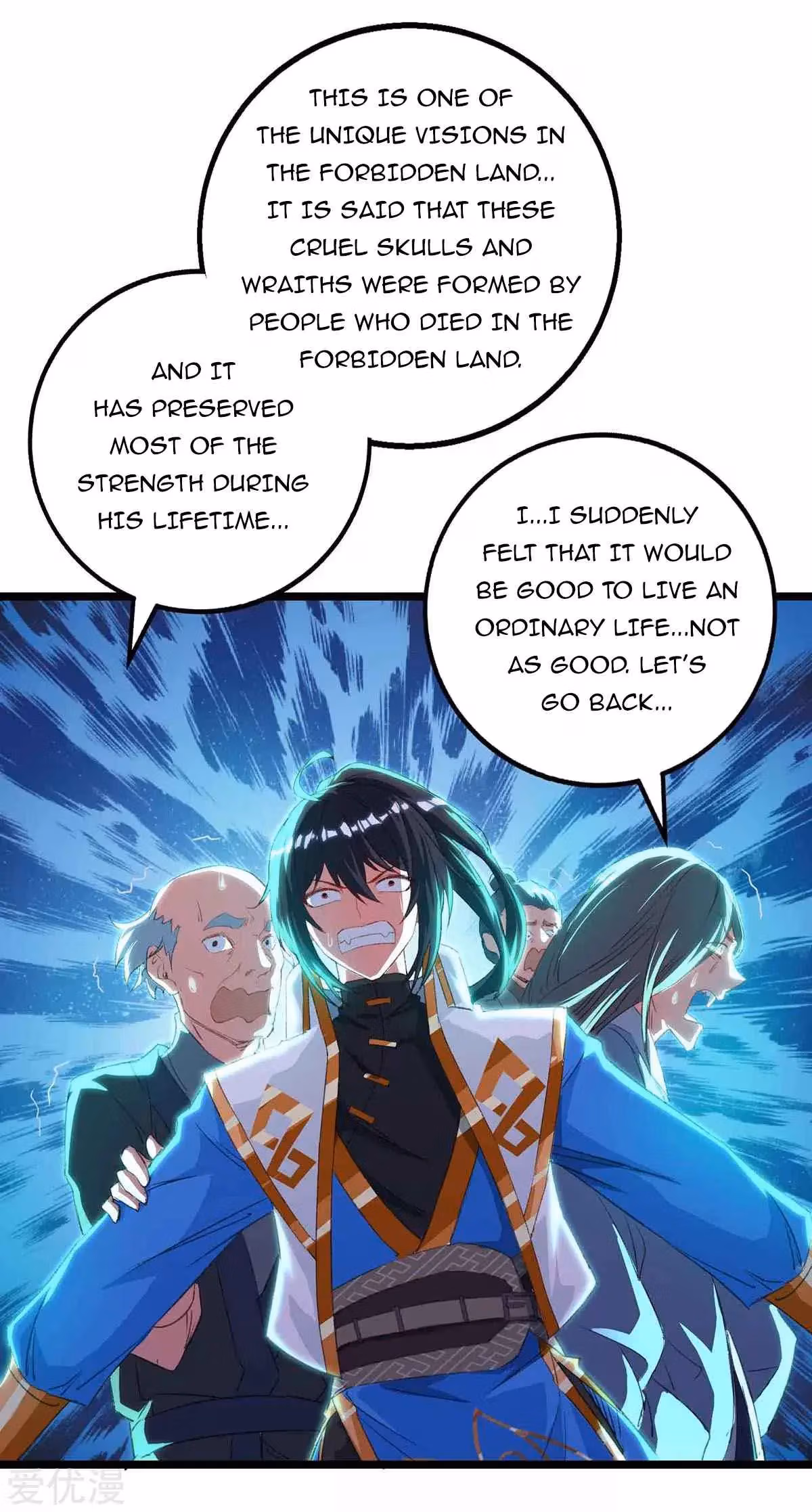 Read Free Walker chapter 261 image 24 on Lezhin