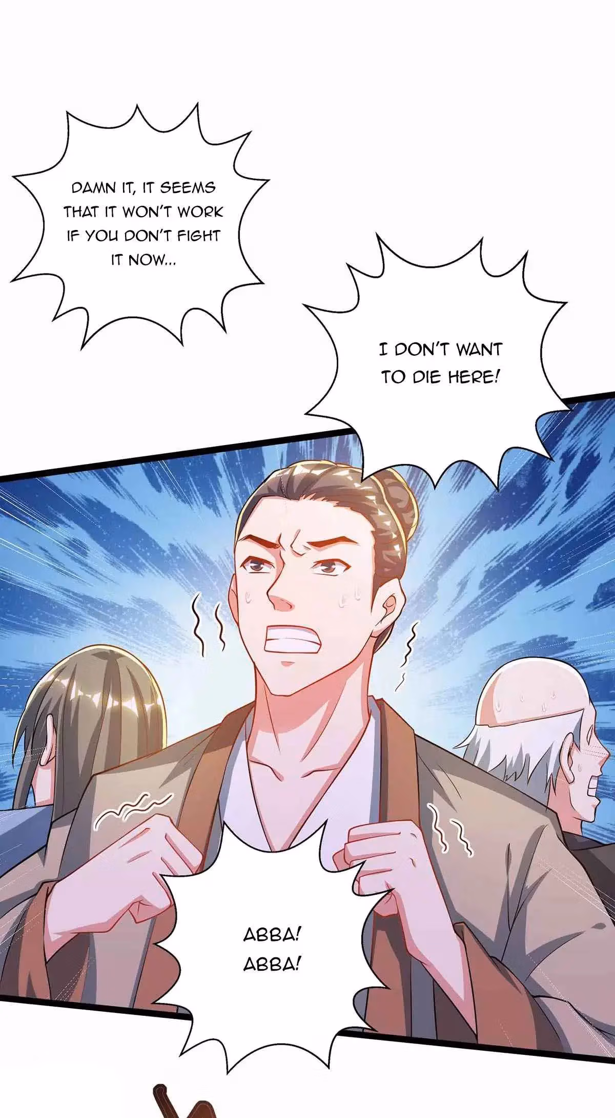 Read Free Walker chapter 262 image 1 on Lezhin