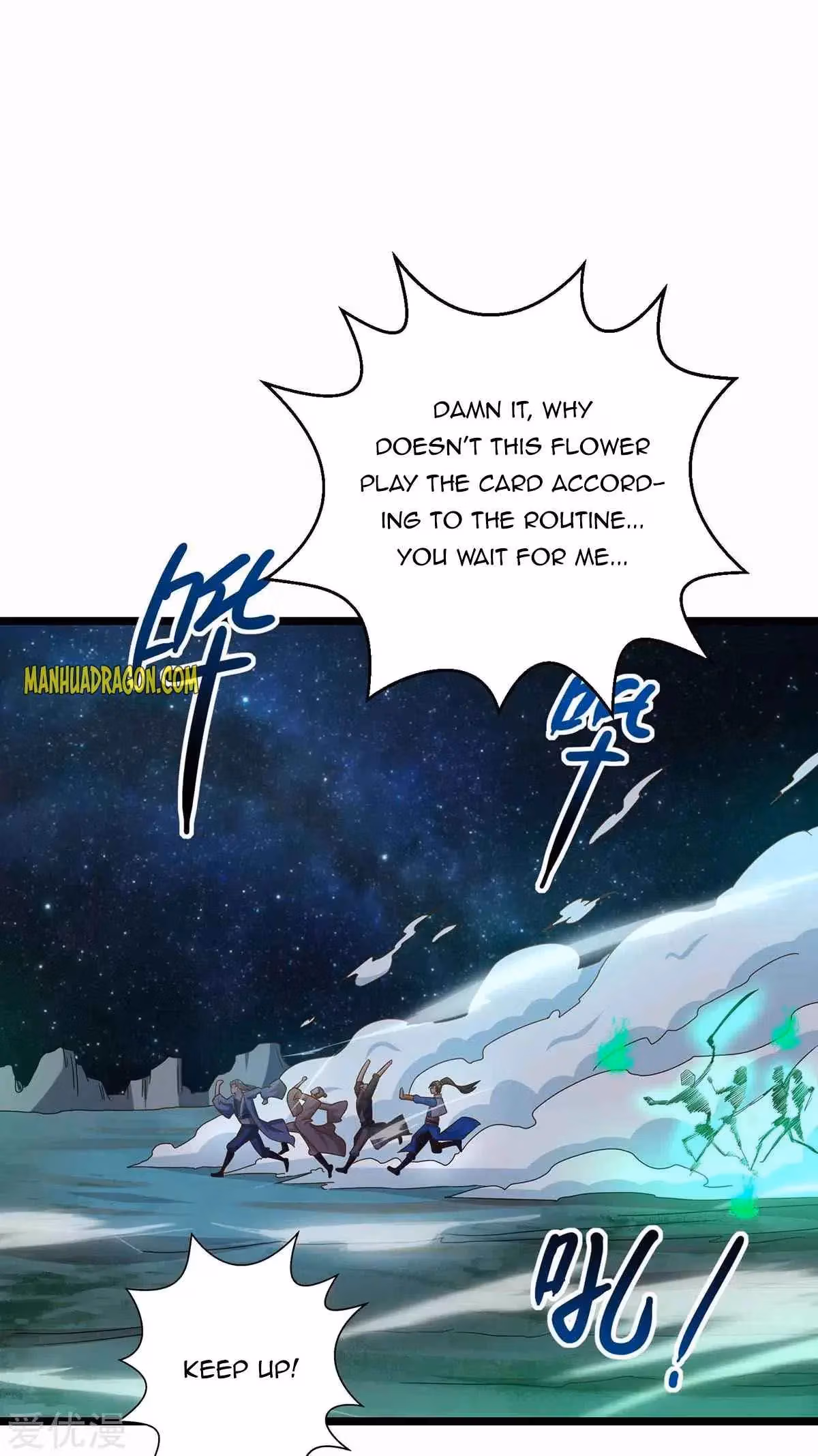 Read Free Walker chapter 262 image 11 on Lezhin